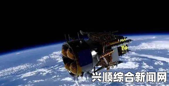 涉足太空产业，日本与联合国共同应对太空垃圾挑战