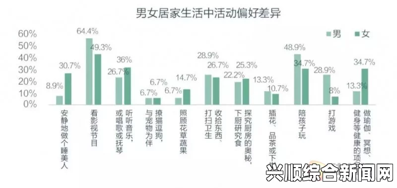 或因民众健康意识高涨 日本2015年死亡率创新低