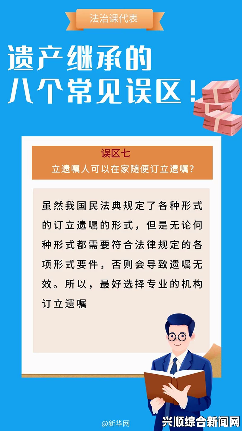 好姑娘高清在线看国语无名小站：早期互联网平台的象征与文化遗产，见证了个性化社交的崛起与衰退