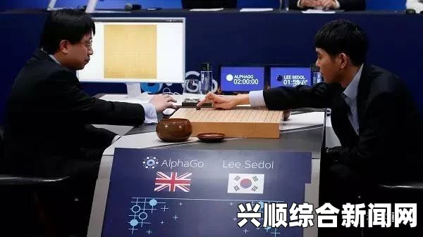 关于2016年围棋人机大战的探讨