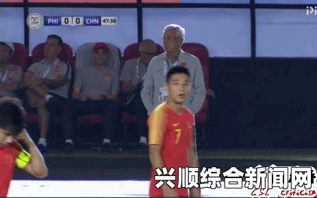 国家男足选拔队集训名单公布，主帅李铁将率领队伍于12月征战东亚杯。本次集训名单汇聚了国内足球界的精英力量，旨在提升国家男子足球队在东亚地区的竞争力，并为即将到来的重要赛事做好充分准备。