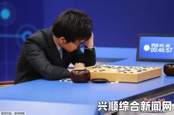 李世石VS阿尔法围棋AlphaGo人机大战动态图棋谱汇总