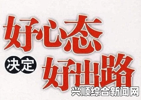 关于球员注册相关问题的官方解答与政策要求