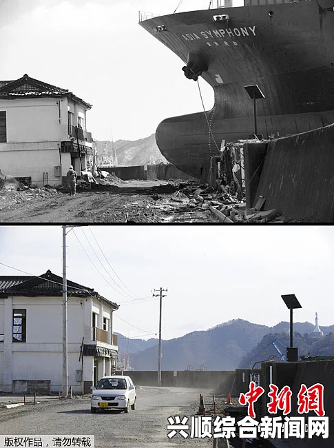 组图，日本大地震5周年今昔对比 重建工作仍在进行