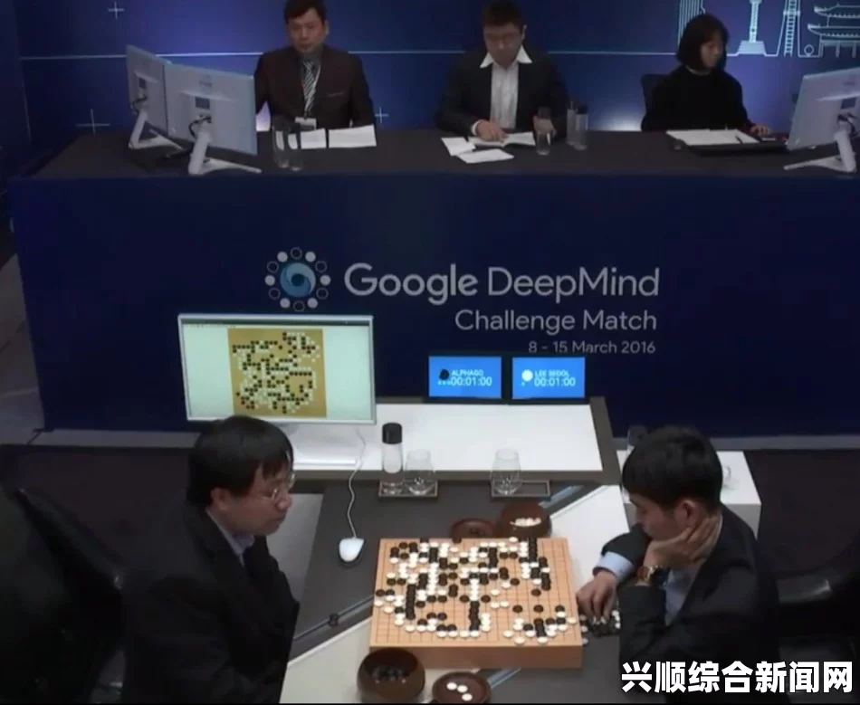 直击，人机围棋世纪大战第二局现场组图与韩国媒体的疯狂