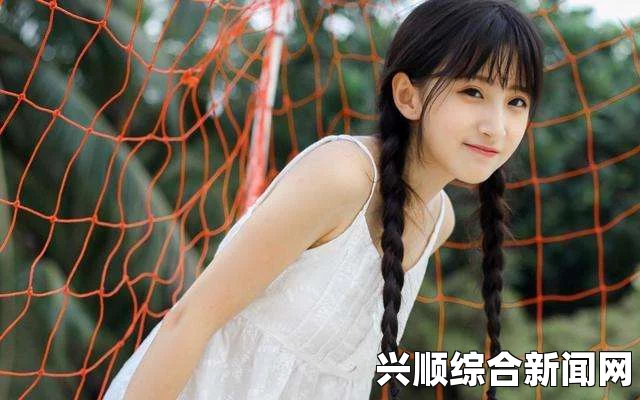 《善良的大胸女友》中字花蝴蝶张淑芬：从独特气质到社会影响力的全面解读