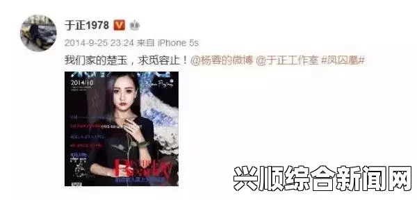 国产HDXXX天美传媒女职员铁柱与翠花的动人故事：一段关于坚持、爱与命运的真实情感历程