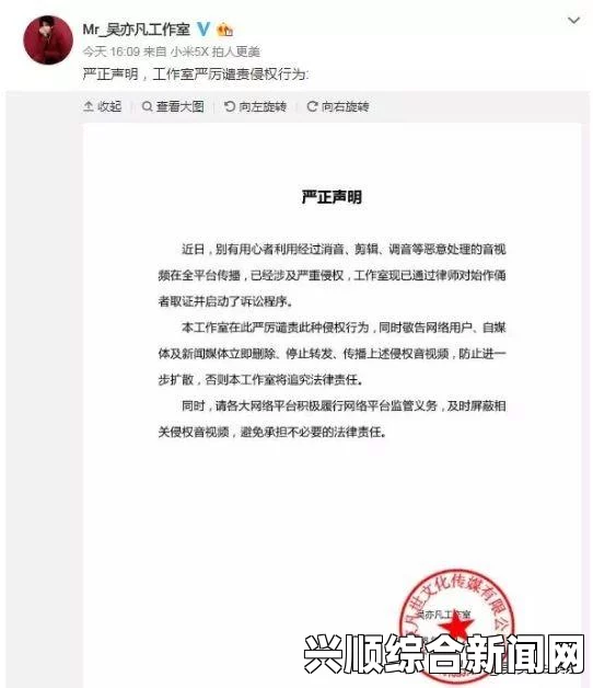 恒大卡纳瓦罗停职事件后续，律师函撤诉后续发展