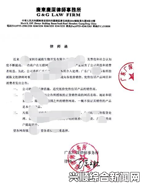 恒大让卡纳瓦罗停职上课学习事件后续，撤回起诉律师函