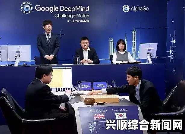 谷歌阿尔法围棋AlphaGo背景资料照片与两个大脑介绍