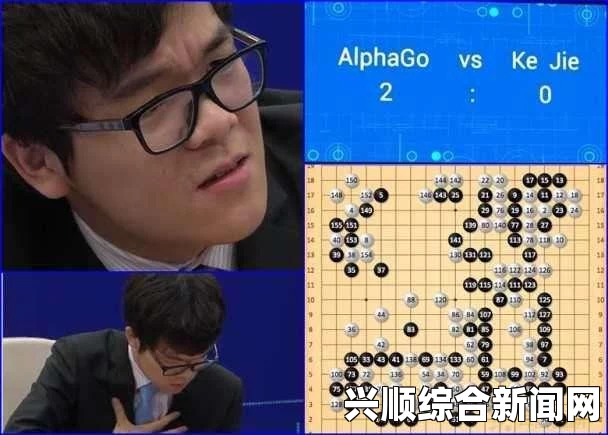 人机大战晚宴流程揭秘，AlphaGo团队成员曝光与纪念品一览