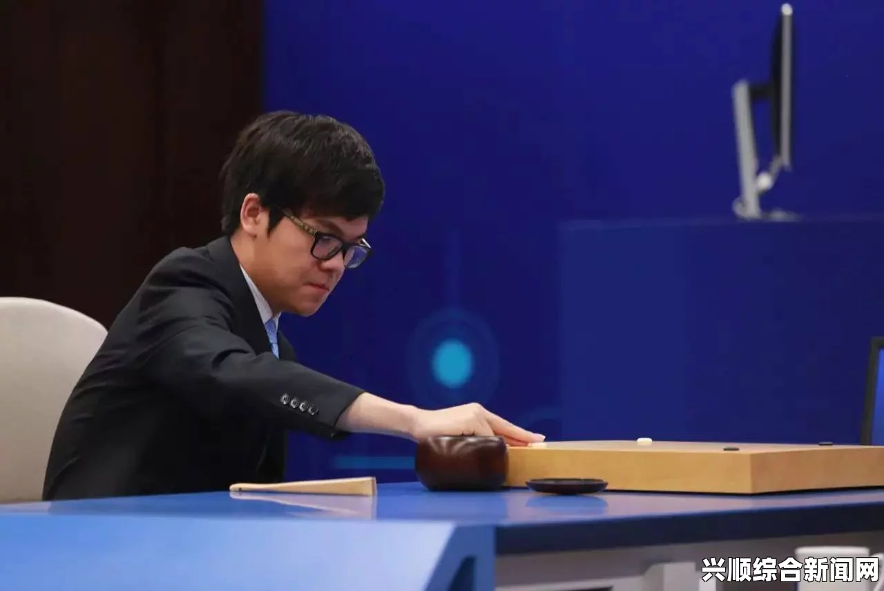 揭秘，2016世纪围棋人机大战第二局背后的故事与激烈对决