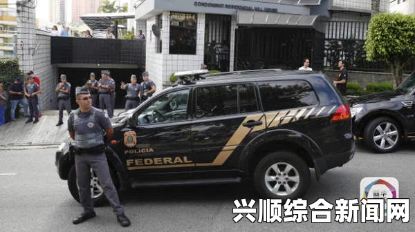 前总统卢拉被警方带走 巴西股市现复苏迹象（组图）