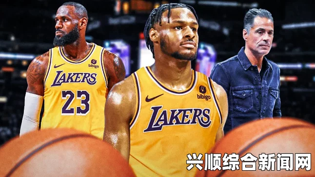 NBA总裁抵达上海出席湖人季前赛，莫雷事件后续发展