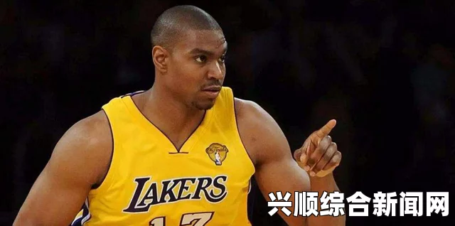 NBA总裁抵达上海出席湖人季前赛，莫雷事件后续发展