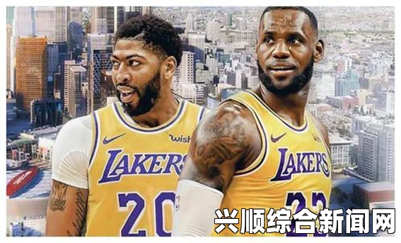 NBA总裁抵达上海出席湖人季前赛，莫雷事件后续发展