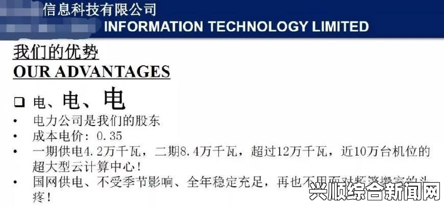 近日，俄罗斯北方地区发生了一起严重的煤矿矿难，造成了多达36人的不幸死亡。这一事件引起了社会各界的广泛关注和深切哀悼。在此，我们将对这次矿难进行详细的报道，并对相关问题进行解答。