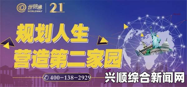 百万难民将至 欧盟移民体系恐面临全面崩溃