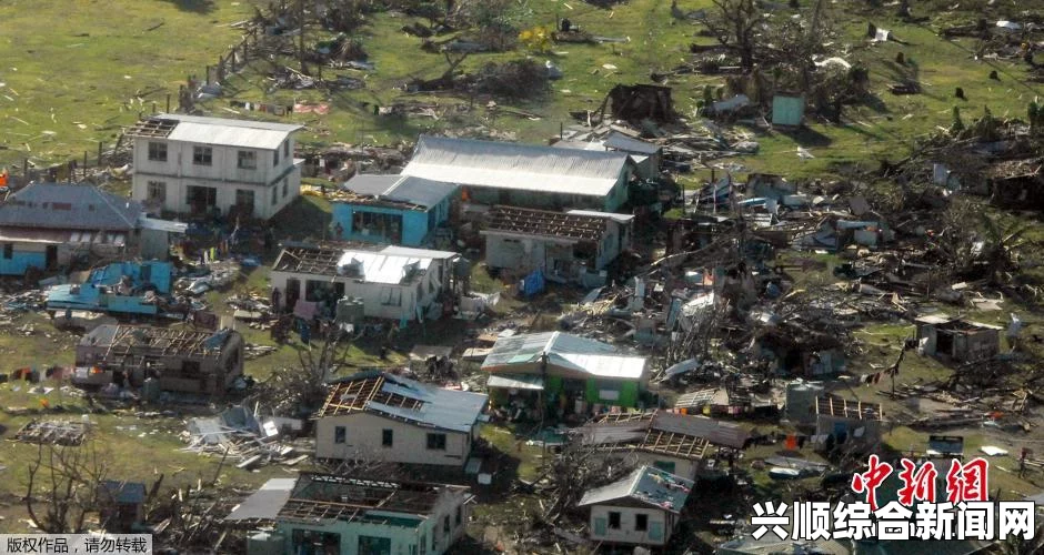 斐济遭遇热带风暴袭击，造成至少20人死亡，遇难人数可能继续攀升。这场自然灾害给斐济人民带来了巨大的痛苦和损失，让我们深感痛心。接下来，我将就这一事件展开讲述，并在结尾解答三个问题。