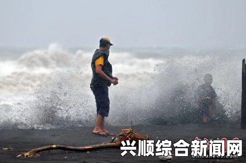 斐济遭遇热带风暴袭击，造成至少20人死亡，遇难人数可能继续攀升。这场自然灾害给斐济人民带来了巨大的痛苦和损失，让我们深感痛心。接下来，我将就这一事件展开讲述，并在结尾解答三个问题。