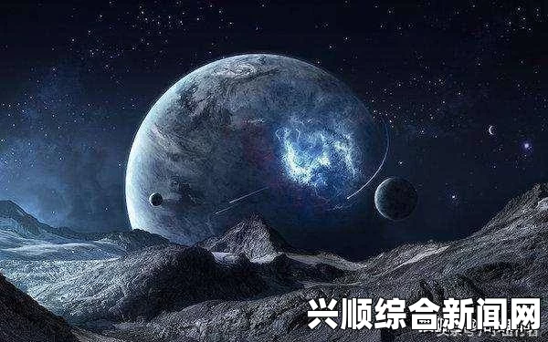 NASA发现冥王星最大卫星曾有地下海洋，揭秘神秘冰海的演变之旅