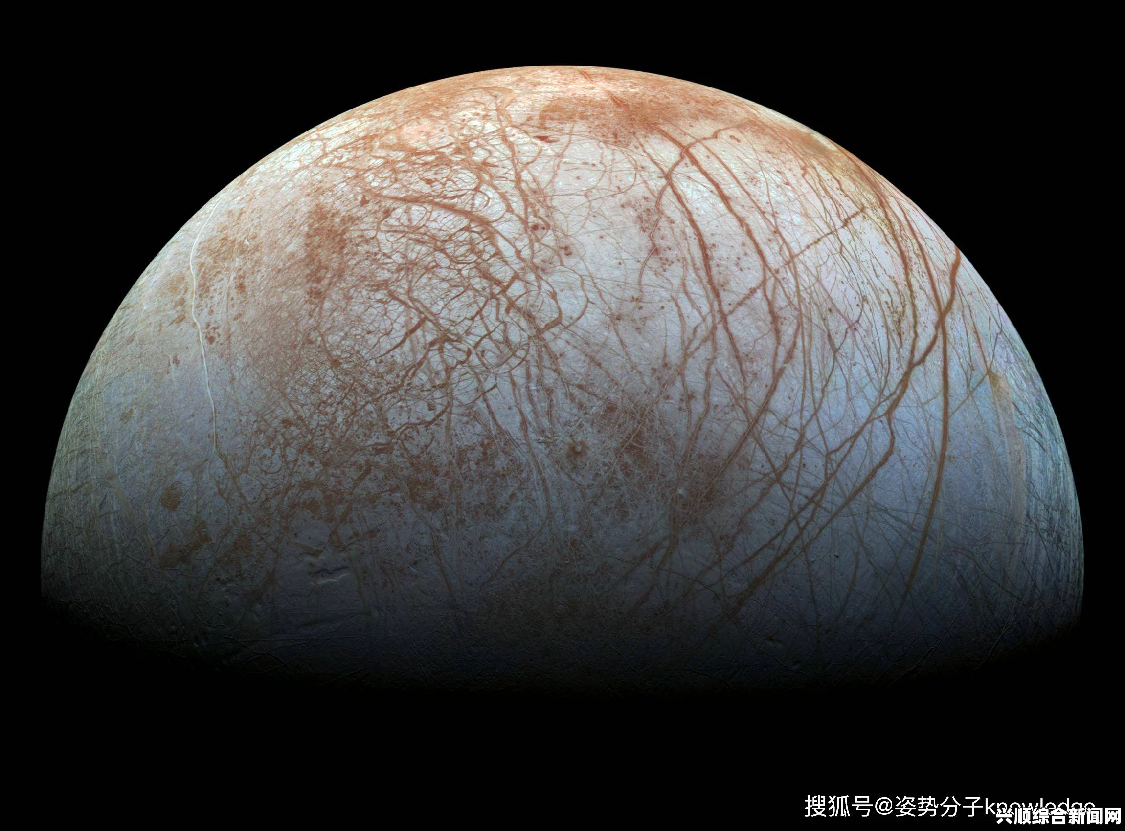 NASA发现冥王星最大卫星曾有地下海洋，揭秘神秘冰海的演变之旅