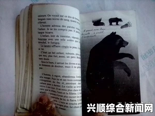 意畅销书作家贝托·埃科逝世，文学巨星的陨落与他在中国的文学之旅