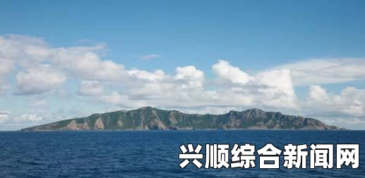 东京都知事，关于在钓鱼岛修建基础设施的提议