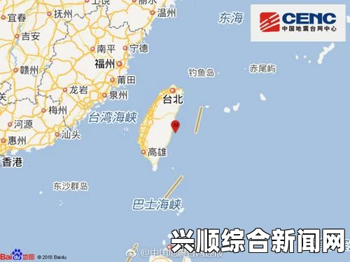 印尼东部海域发生地震，目前无伤亡损失报告