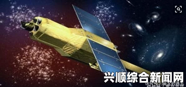 日本将发射ASTRO-H天文卫星，破解宇宙进化之谜（图）