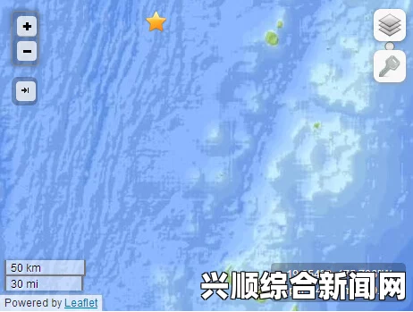 汤加海域地震，背景、影响与应对解答