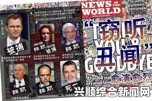 英国独立报及星期日独立报停刊，深度解析与问题解答