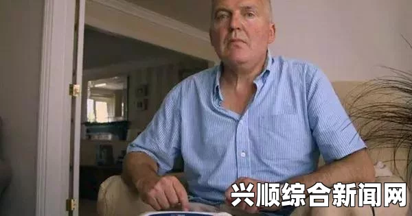 英国安乐死过程纪录片，情感共鸣与深思，BBC展现真实生命终点故事