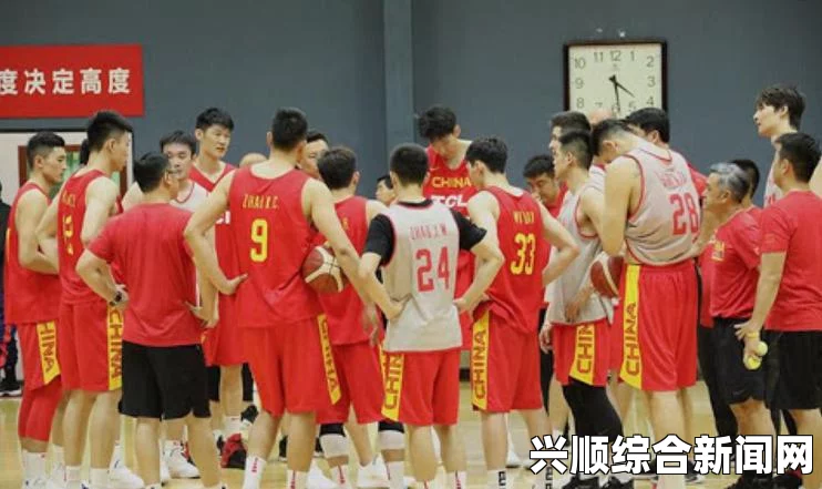 关于即将到来的2019男篮世界杯，中国队的小组赛程表、比赛时间以及中国队12人大名单备受关注。本文将为您详细介绍这些信息，并在结尾处为您解答关于这些问题的前三个问题。