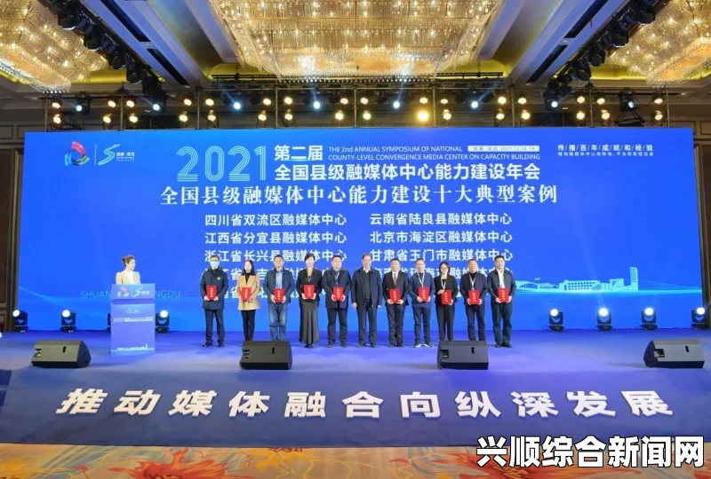 近日，备受关注的2019足代会举办地点和时间已经确定，新一届中国足协主席人选也曝光了。这次足代会是中国足球发展的重要时刻，将为中国足球未来的发展描绘出新的蓝图。