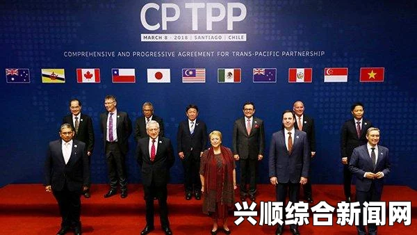 TPP协定正式签署引发新西兰民众强烈抗议，最新消息揭示反响热烈