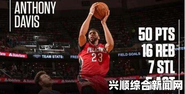 一、NBA新赛季西部局势的混乱现状