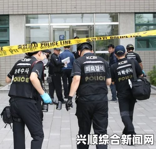 韩机场发现疑似爆炸物及阿拉伯语恐吓字条，警方紧急全力调查事件真相