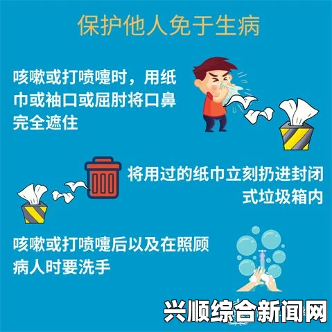 寨卡病毒肆虐美洲现场组图 世卫组织提醒提早应对