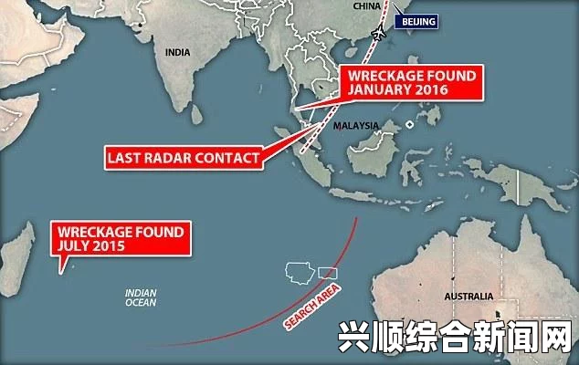 泰国南部海滩发现疑似MH370飞机残骸 现场图片（组图）