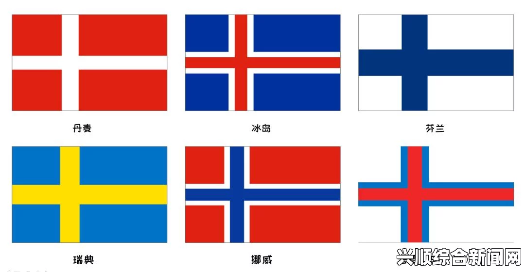 法国将拍卖拿破仑秘密结婚证书，一场历史与神秘的交汇