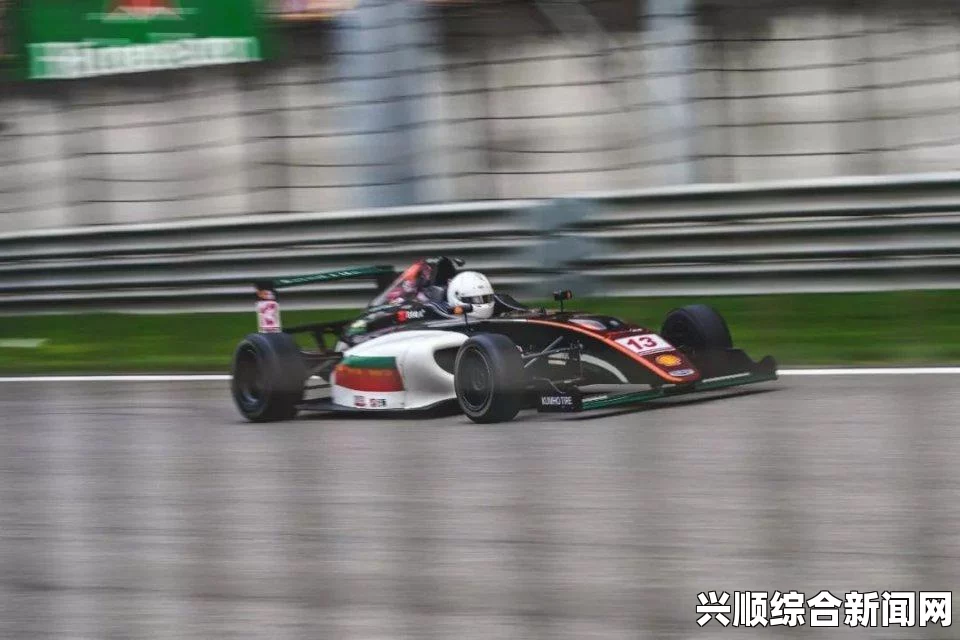 FIA中国F4锦标赛玄锋车队最新赛程再获两胜，车手语录盘点