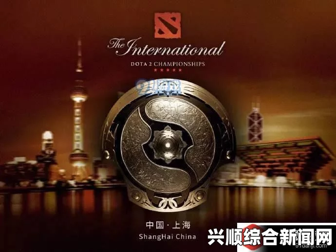 一、DOTA2 TI9时间和地点