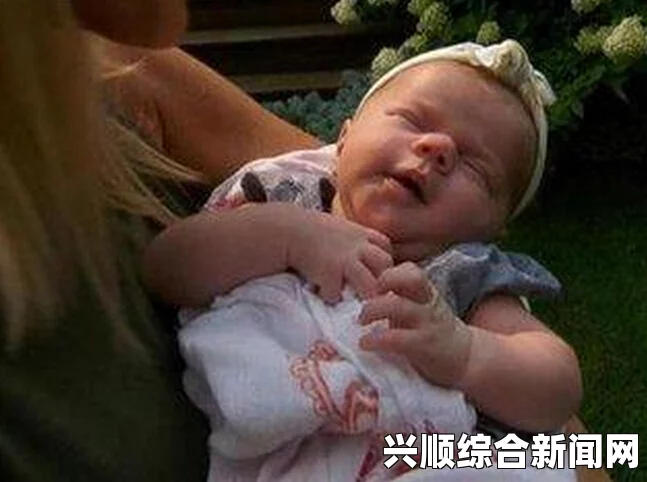 美国绝经老太主动为女儿代孕，剖腹产诞下一名女婴