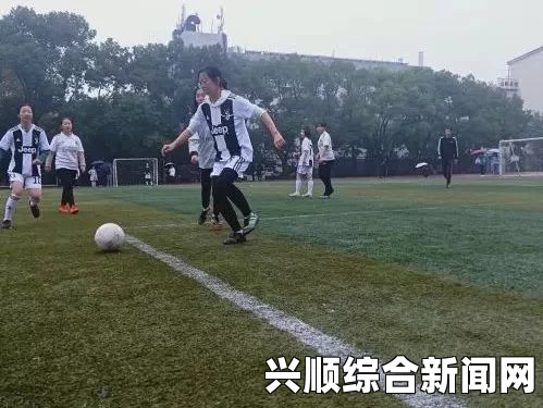 精彩比赛全程回顾，细节尽览无遗漏