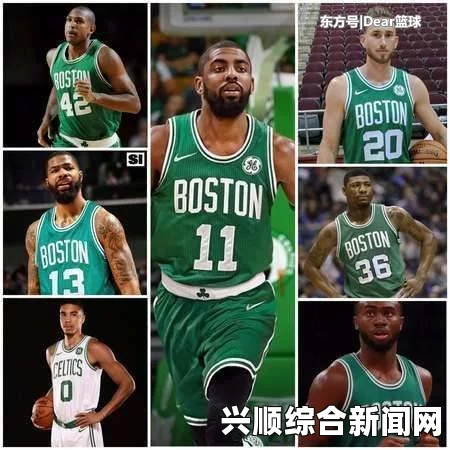 NBA球队实力排名概览