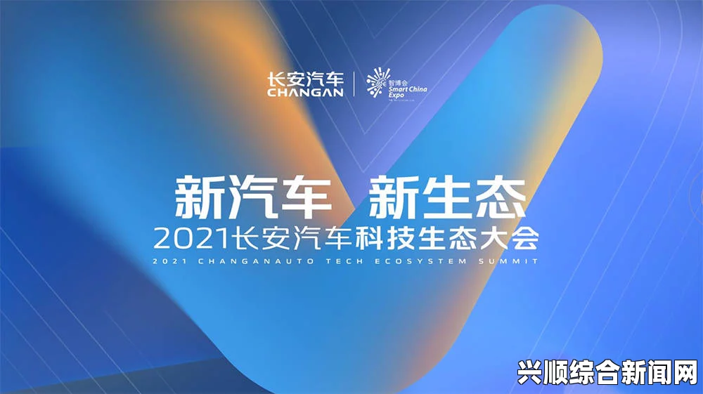 中企收购马来西亚困难国企背后的深层战略意义解析