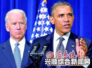 奥巴马宣布全面限枪政策，加强枪支管控措施