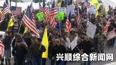 揭秘美国民兵，必须要知道的五件事