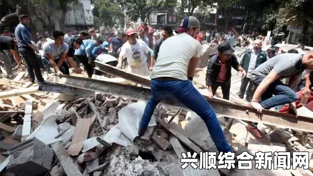 快讯，印度发生6.5级地震，多地强烈震感，已造成至少1人死亡、11人受伤